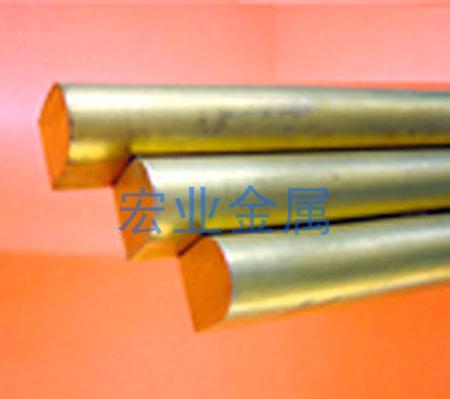 HMn58-2錳黃銅