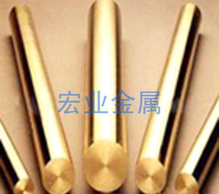 HAL77-2銅棒