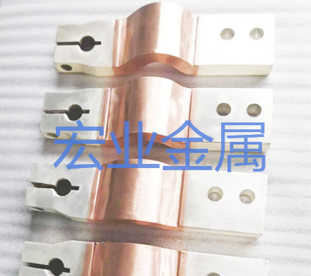 電鏈接器